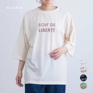 T-shirt Tunic