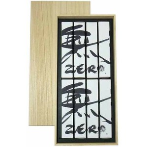 丸叶むらたのお線香 【ご贈答用 無 ZERO 短寸8把 桐箱入】
