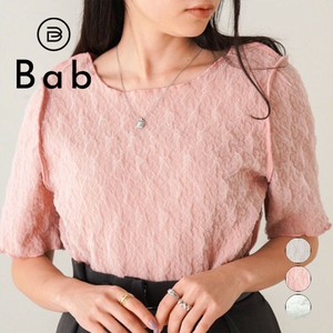 T-shirt Front/Rear 2-way Organdy Fabric