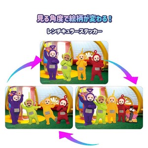 テレタビーズ レンチキュラー ステッカー ( 3 )まじかる百貨店