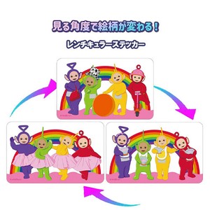 テレタビーズ レンチキュラー ステッカー ( 5 )まじかる百貨店