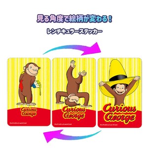 おさるのジョージ レンチキュラー ステッカー ( 6/ ペンキ) まじかる百貨店