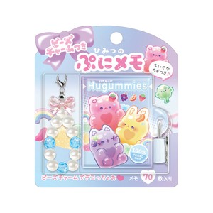 【先行受注】ビーズチャーム付き ひみつのぷにメモ 予約〆7/26