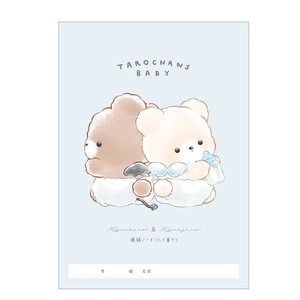 【先行受注】A5 連絡ノート 予約〆7/26