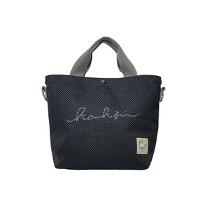 KAKSI(カクシ) kasaneluメッシュ2WAYトート ブラック×ブラック SN00207