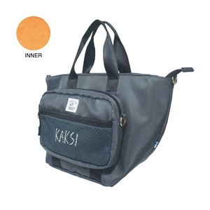 KAKSI(カクシ) Kuu 2wayトートバッグ グレー SN00160