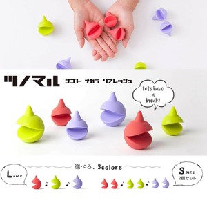 按摩产品 迷你型