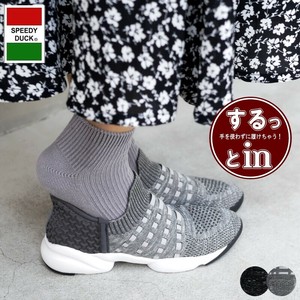 低筒/低帮运动鞋 新商品 2025年 轻量 帆船鞋 春夏
