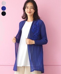 Cardigan Flower [2025 NEW]