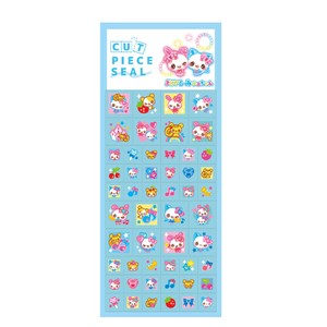 Pre-order Stickers Cut Piece Seal