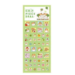 Pre-order Stickers Cut Piece Seal