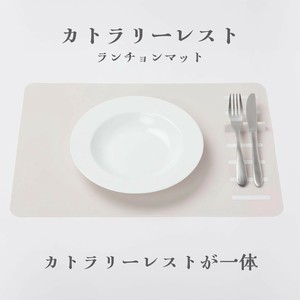 Placemat Silicon 3-colors