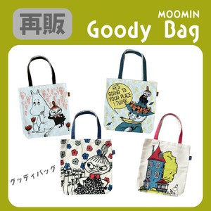 【再販】グッディバッグ "ムーミン"