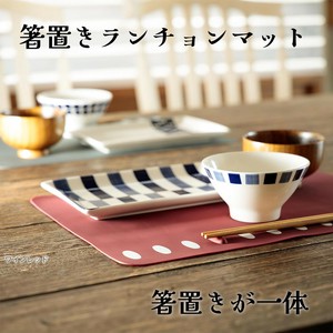 Placemat Silicon