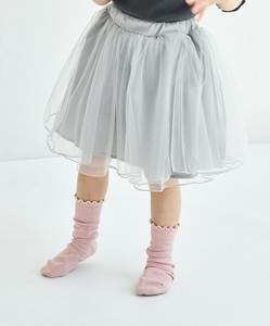 Kids' Skirt