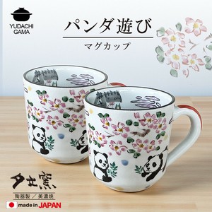 パンダ遊び　マグカップ