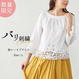 Button Shirt/Blouse Floral Pattern 100% Cotton