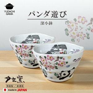 パンダ遊び　深小鉢