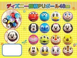 Disney Stickers 48mm 16-types