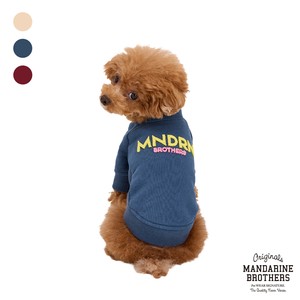 ブラシロゴスウェット /BRUSH LOGO SWEAT　ドッグウェア　犬服