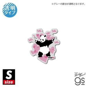 透明ステッカー Sサイズ Panda Guns ブランダライズド お洒落 クリアカラー アート グッズ BNK013S