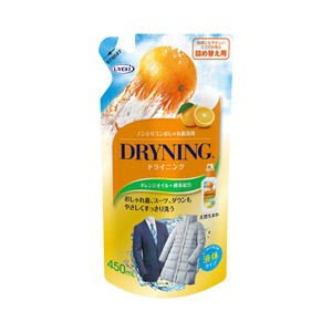 Laundry Detergents/Softeners 450mL
