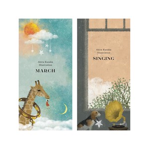 《予約：8月中旬入荷》【cozyca products】日下明 一筆箋 MARCH&SINGING