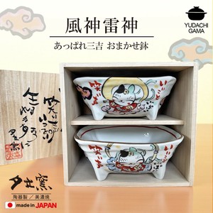 饭碗
