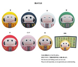 Object/Ornament Made in Japan