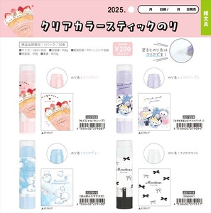 【予約品】クリアカラースティックのり《 7/27(日) 予約〆切り》