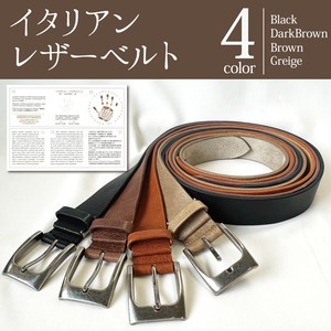 Belt