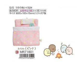 Plushie/Doll Sumikkogurashi Tenori Plush