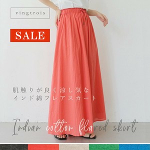 Skirt Indian Cotton Long Skirt [S/S NEW]