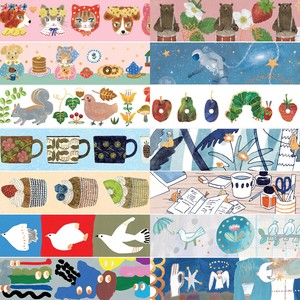 预购 美纹胶带/工艺胶带 cozyca products Midori Asano浅野绿 Aiko Fukawa布川爱子 8月中旬进货