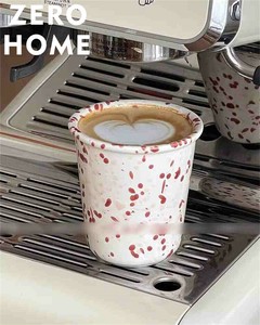 ハンドグリップ コーヒープルプル 朝食カップ 牛乳カップ 冷たい抽出カップ レトロ 家庭用 水カップ