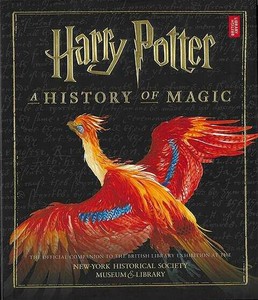 【洋書アウトレット】 Harry　Potter　A　HISTORY　OF　MAGIC　【ハリー・ポッター】