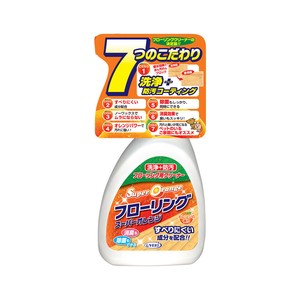 地板清洁剂 橘色/桔色 400mL