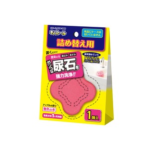 Toilet Cleaners