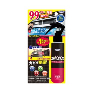 エアコンカビトルデス カビ取り&防カビスプレー