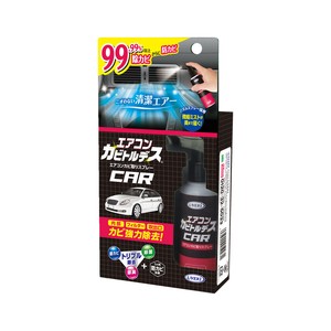 汽车用品 80mL