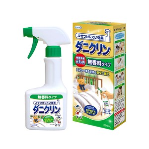 Insect Repellent 250mL