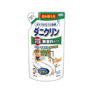 Insect Repellent 230mL