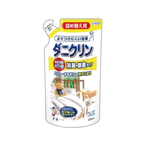 Insect Repellent 230mL