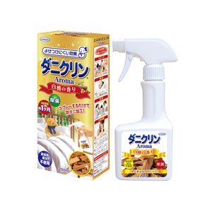 Insect Repellent 250mL