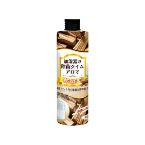 Dehumidifier/Sanitizer/Deodorizer 300mL