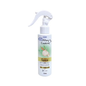 Dehumidifier/Sanitizer/Deodorizer 120mL