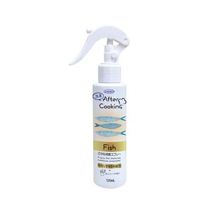 Dehumidifier/Sanitizer/Deodorizer 120mL