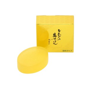 洗面乳/洗面奶/卸妆用品 柠檬