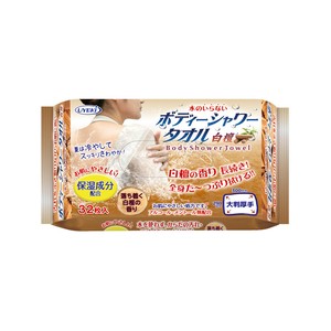 退热贴 32张