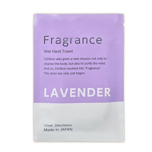 Fragrance紙おしぼり ラベンダーの香り 香り付きおしぼり 厚手大判タイプ アロマ